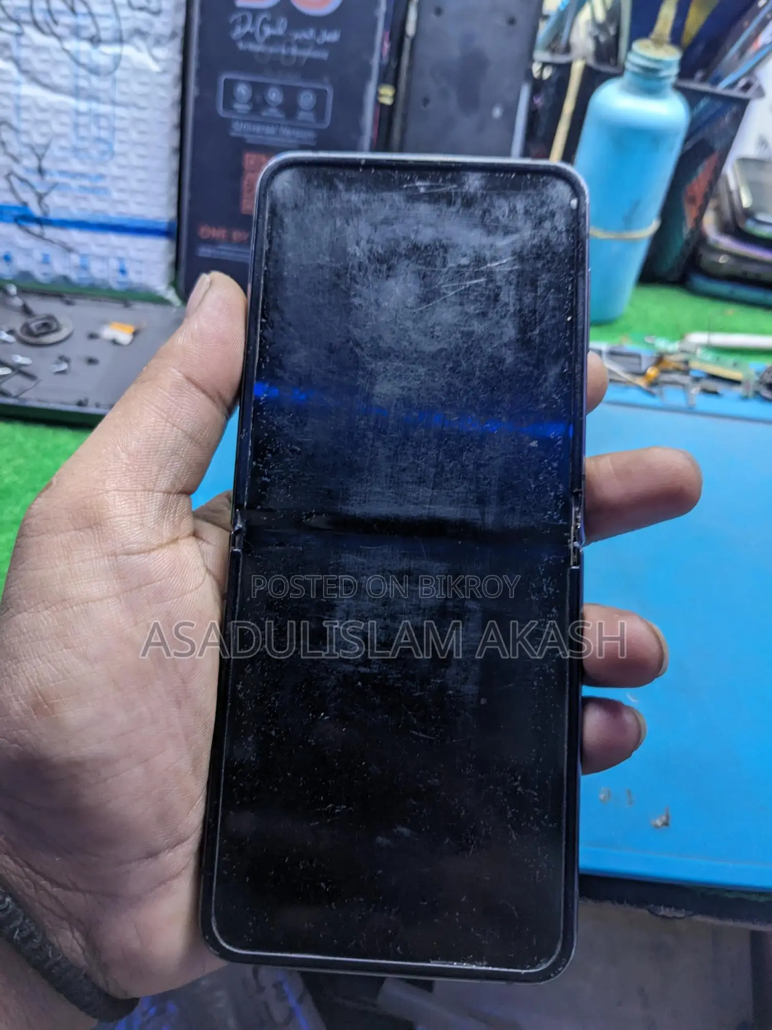 Samsung Galaxy Z Flip 4 8/256 (Used)