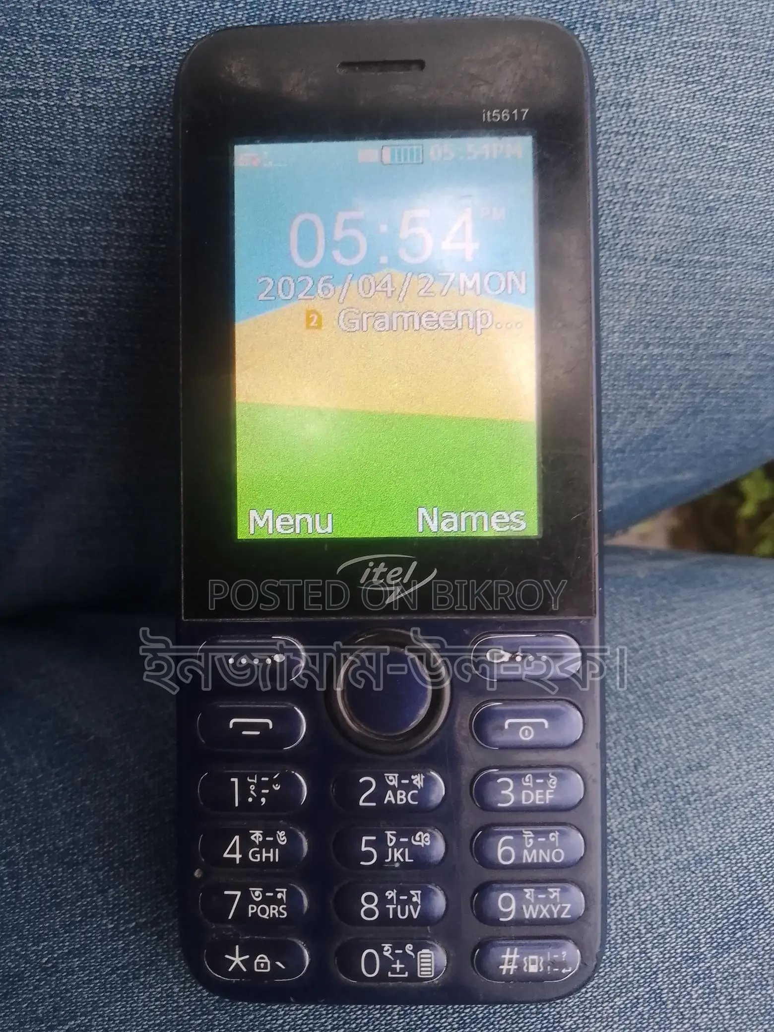 Itel it5612 (ব্যবহৃত)