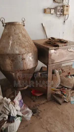 সেলাইন বানানোর মেশিন