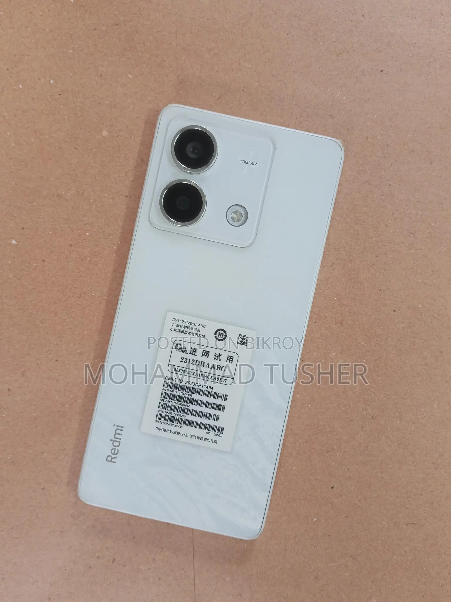 Xiaomi Redmi Note 13 ফুল ফ্রেশ (ব্যবহৃত)