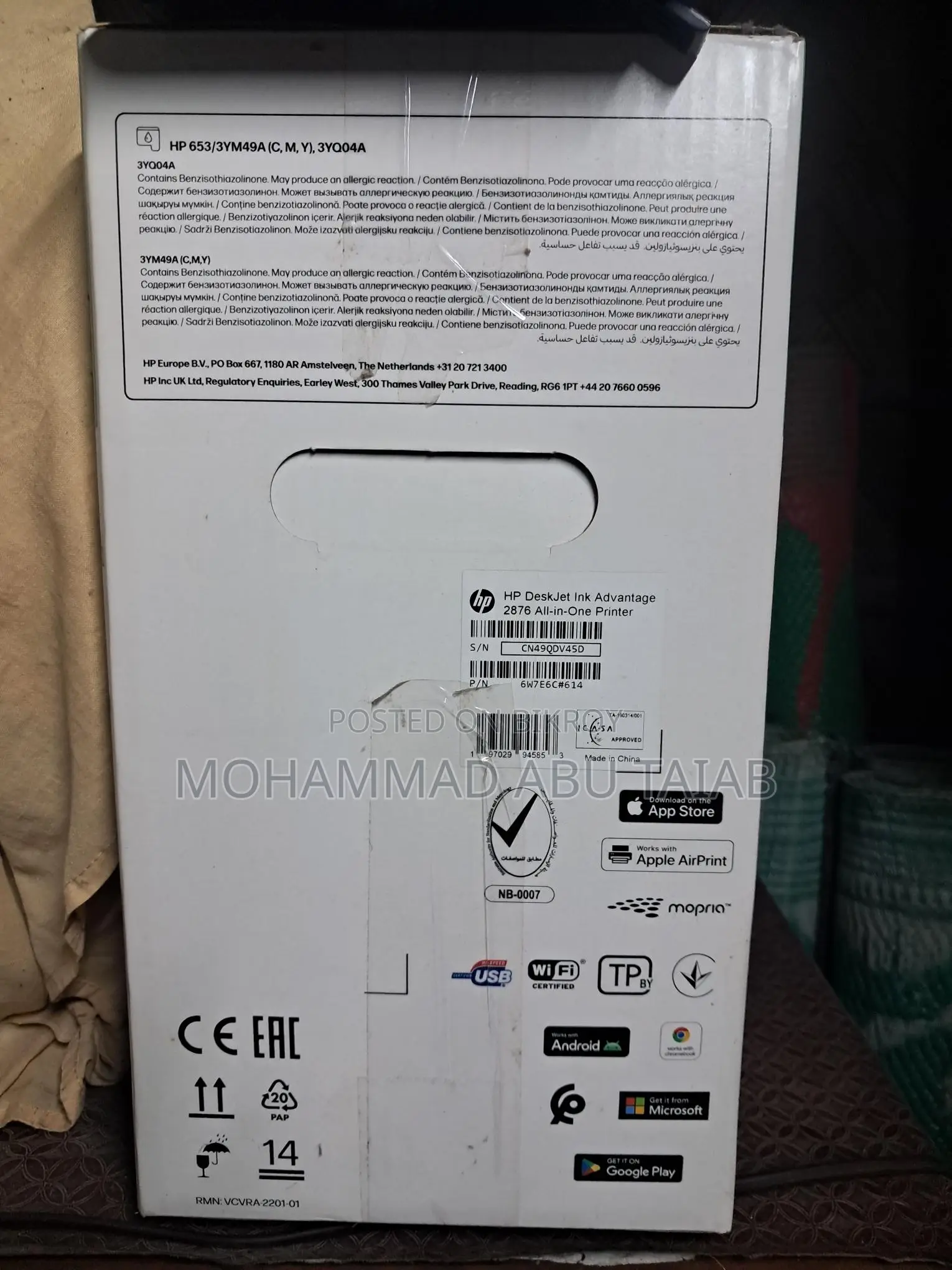 Hp Printer