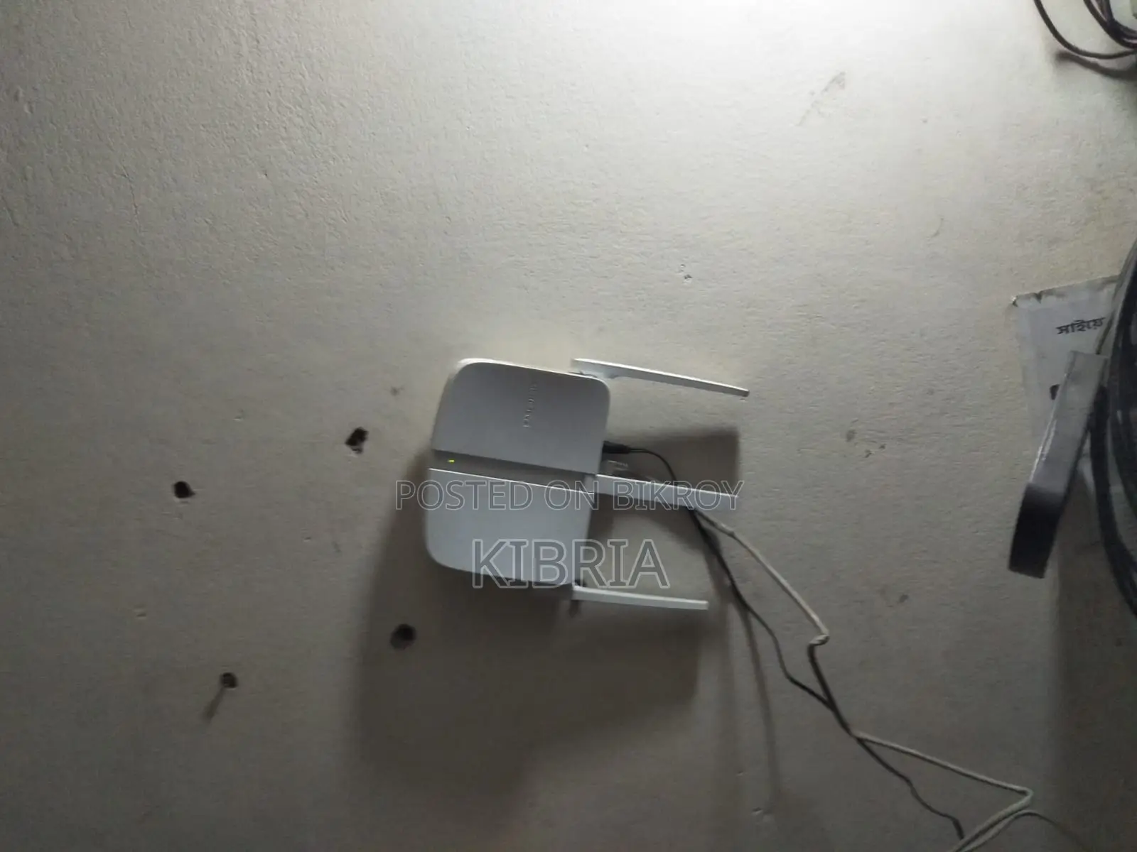 Mercusys 3 Antenna 300 Mbps High Speed Wi-Fi Router