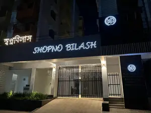 To-let (বাসা ভাড়া হবে জুন ২০২৬ হতে)