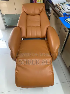 Multi Functional Recliner Rocking Chair
