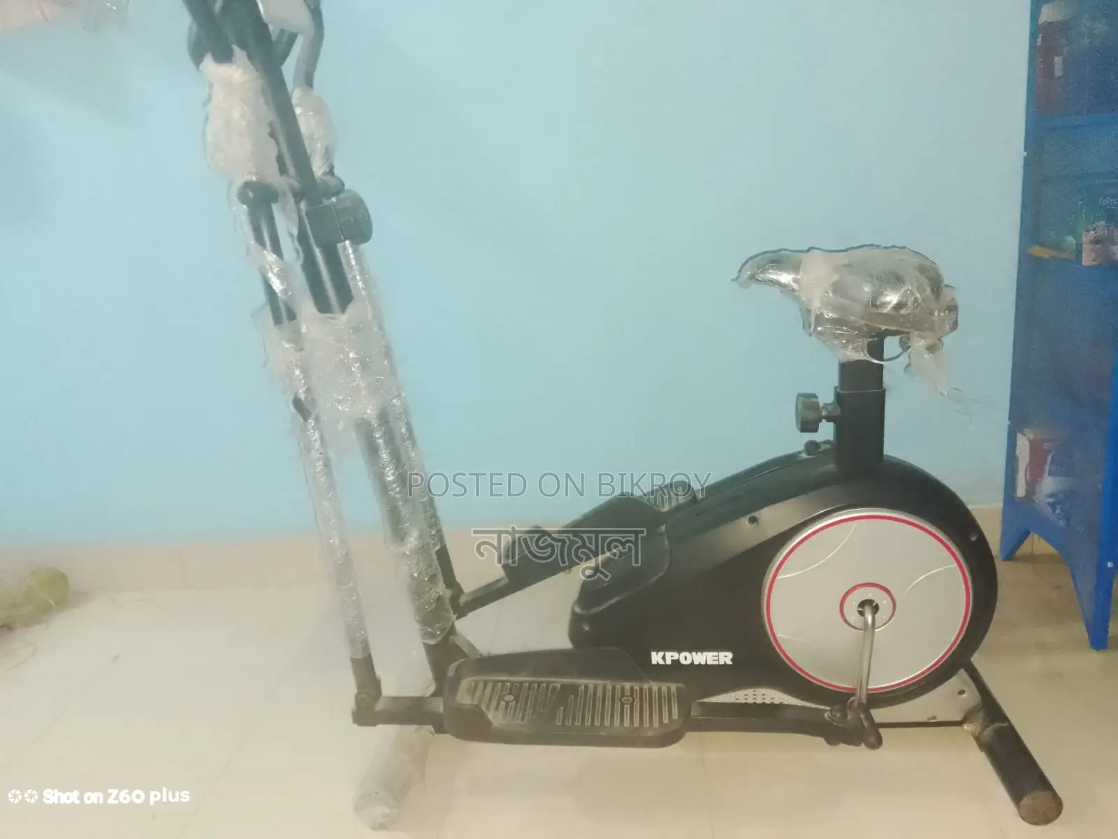 Kpower K8521HA Inner Magnetic Elliptical Cross Trainer Runner Trade Mill