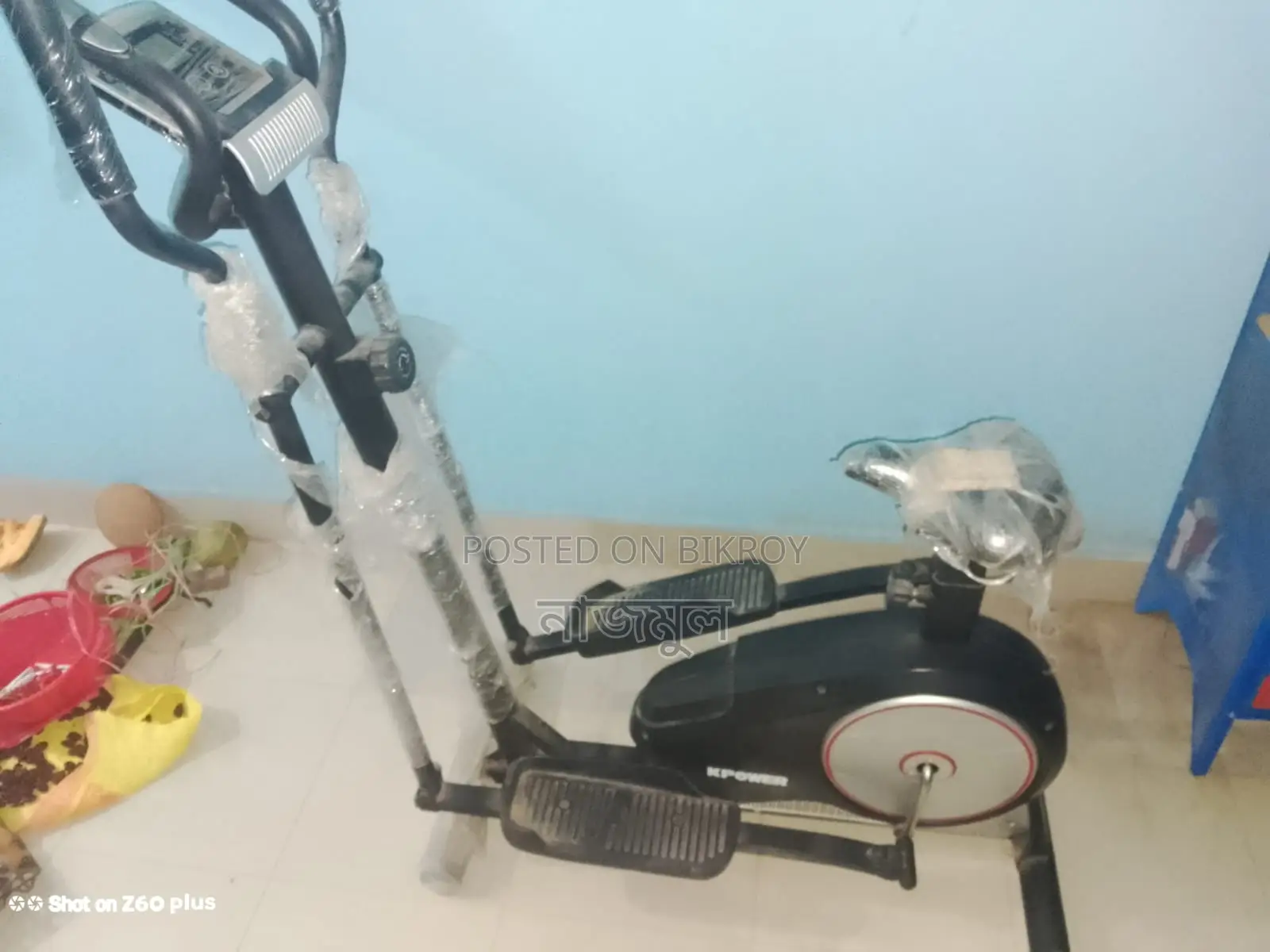 Kpower K8521HA Inner Magnetic Elliptical Cross Trainer Runner Trade Mill