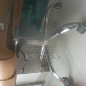 Easy Chair