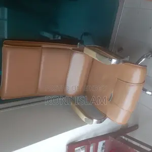 Easy Chair