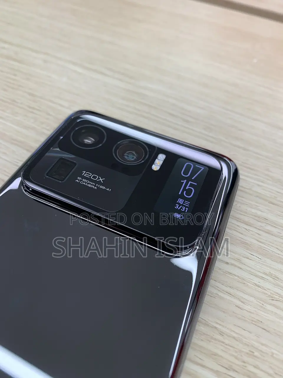 Xiaomi mi 11 ultra (ব্যবহৃত)