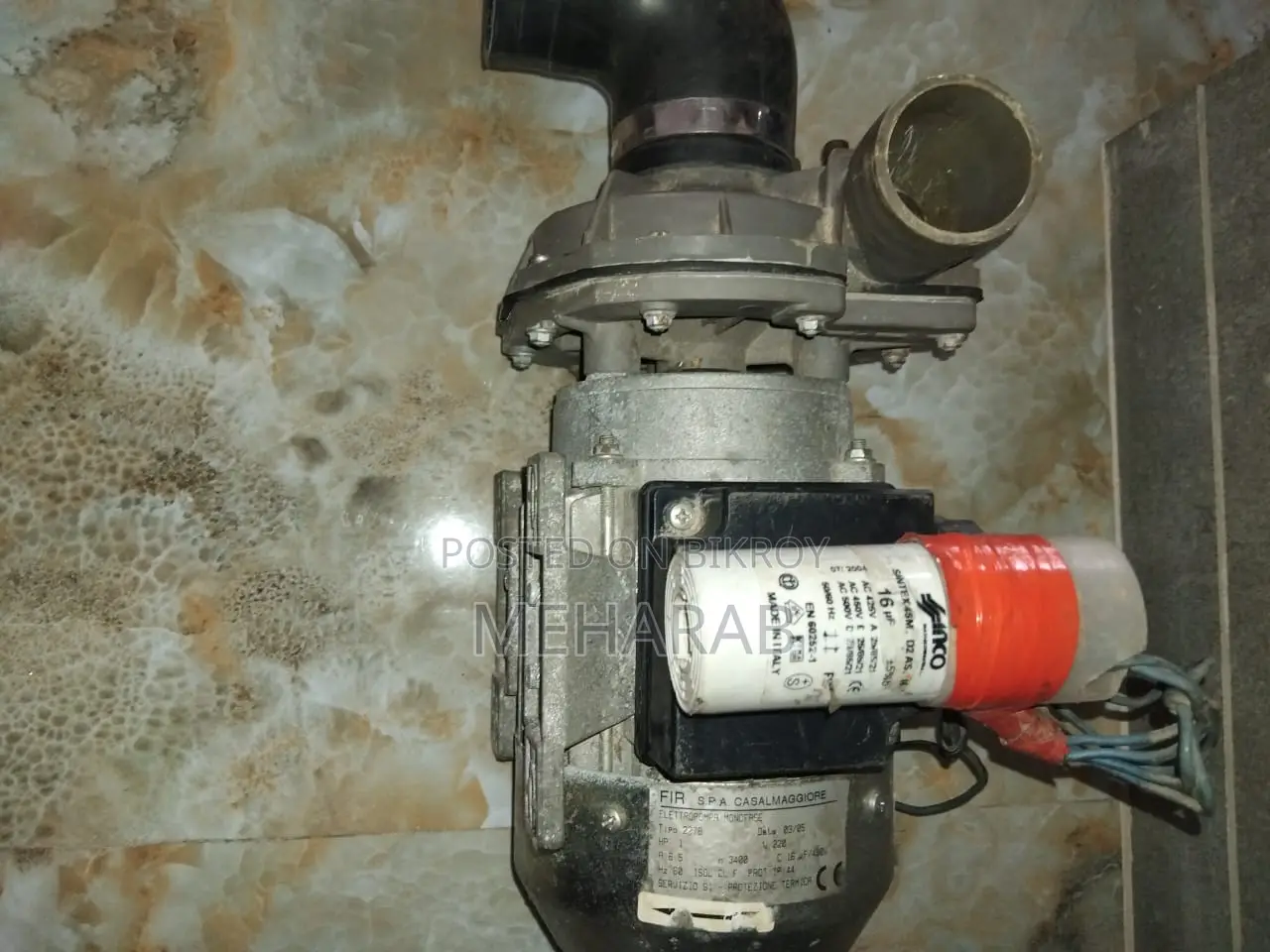 মোটর পাম্প