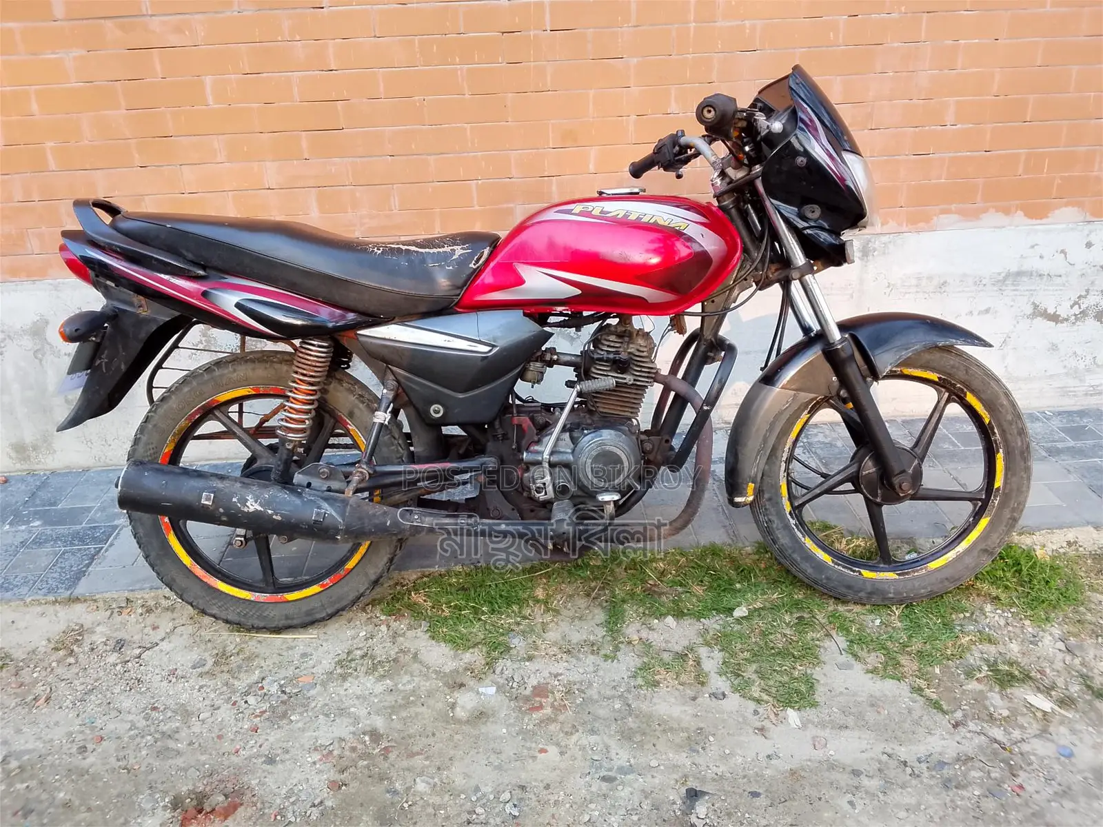 Bajaj Platina 100 - 2014