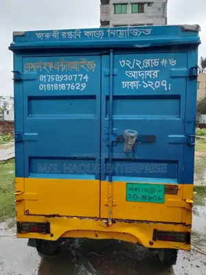 Tata Ex2 Fresh and Running 2021