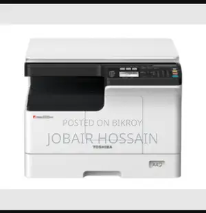 ফটোকপি মেশিনটি