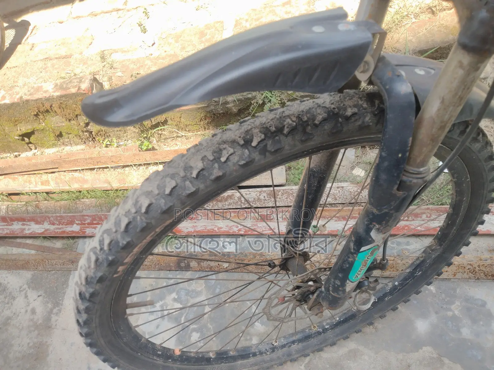 Bicycle