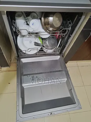 Dish Washer ডিস ওয়াশার