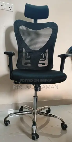 Chair for Sale