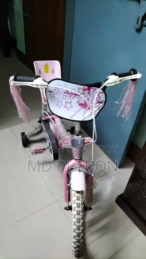 Children's Bicycle for Girls