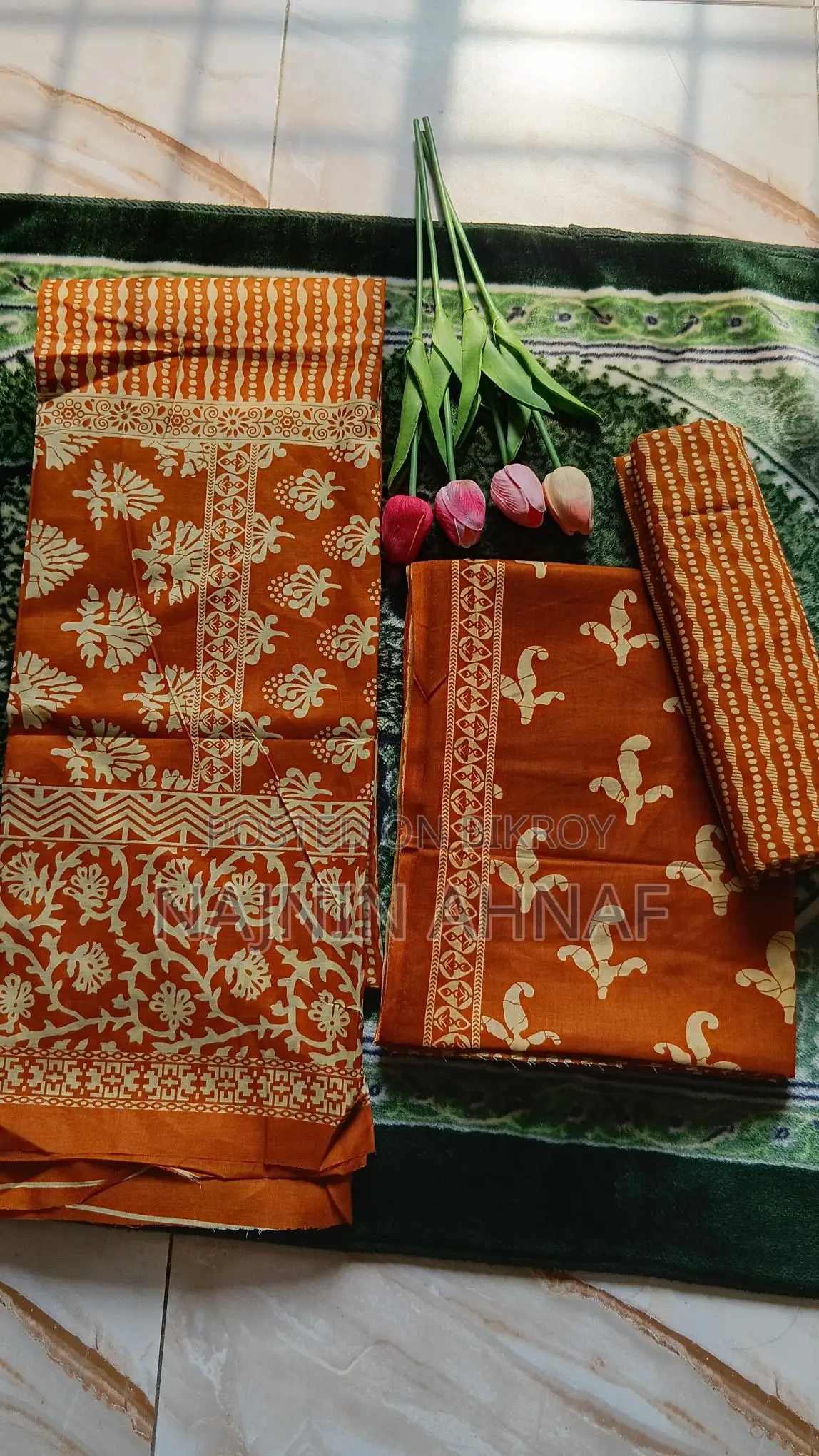 থ্রি পিস বিক্রয় হবে