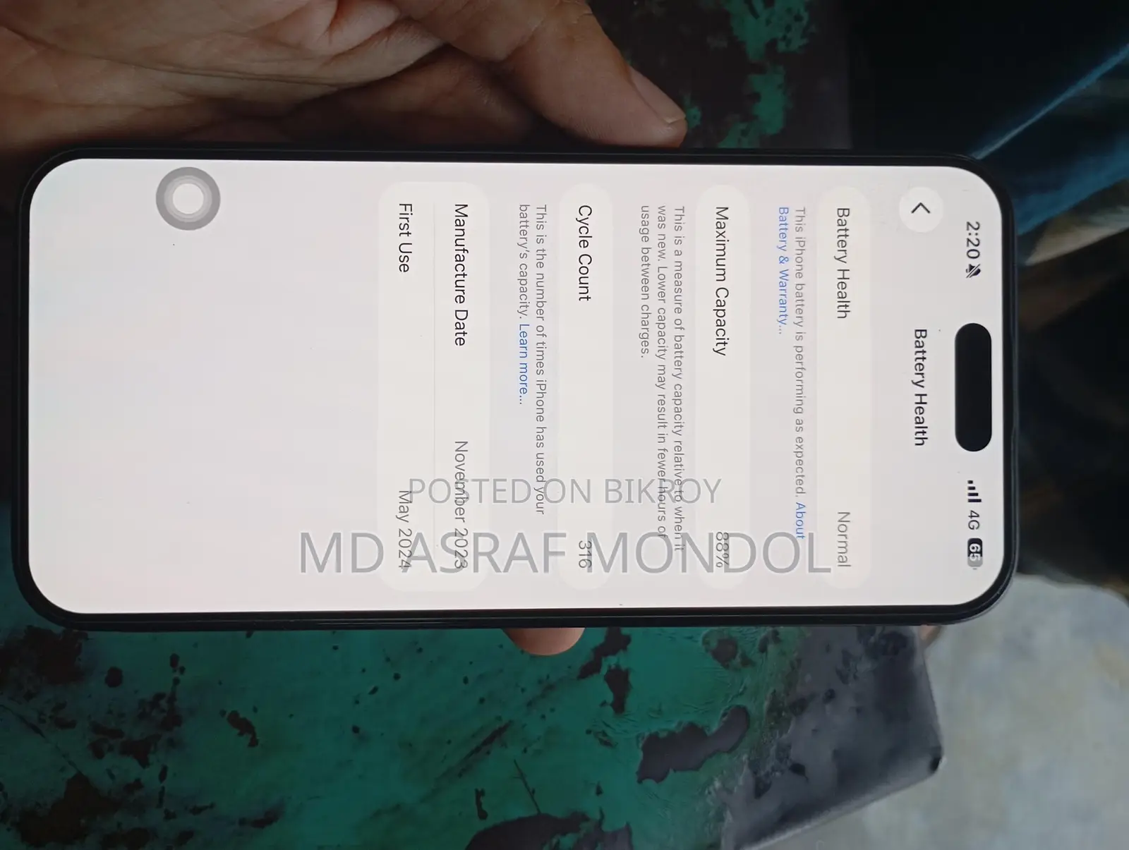 Apple iPhone 15 Pro Max (Used)