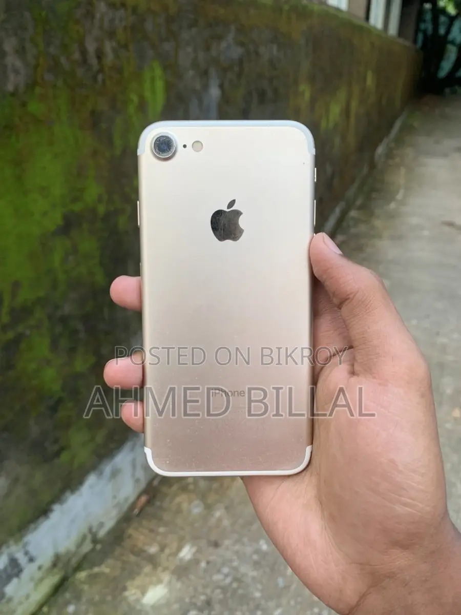 Apple iPhone 7 (Used)