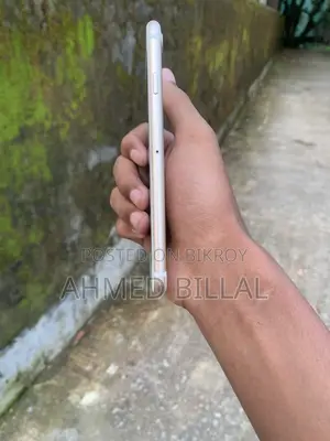 Apple iPhone 7 (Used)