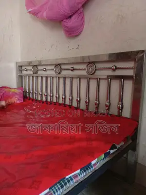 Aluminum Bed for Sale