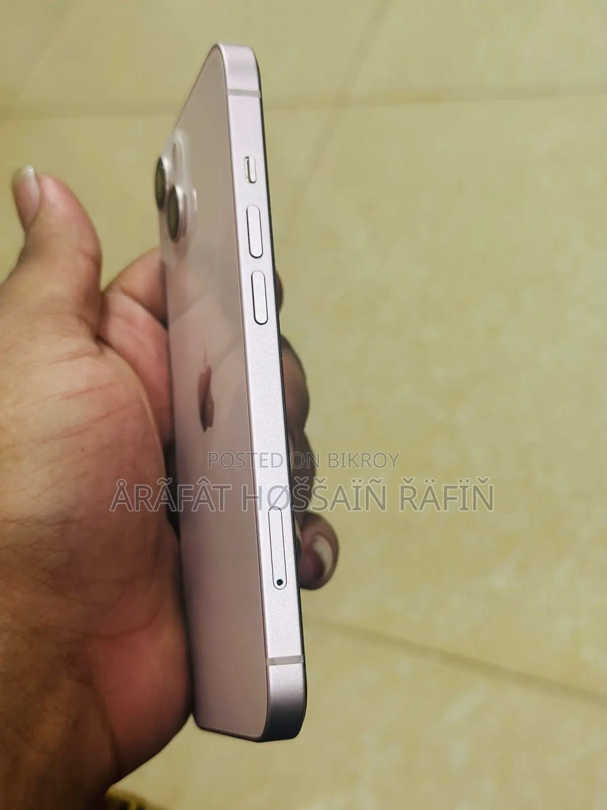 Apple iPhone 13 (Used)