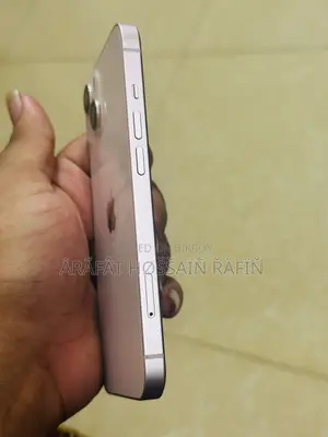 Apple iPhone 13 (Used)