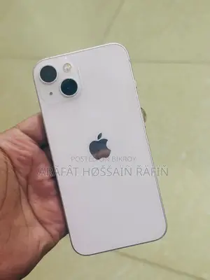Apple iPhone 13 (Used)