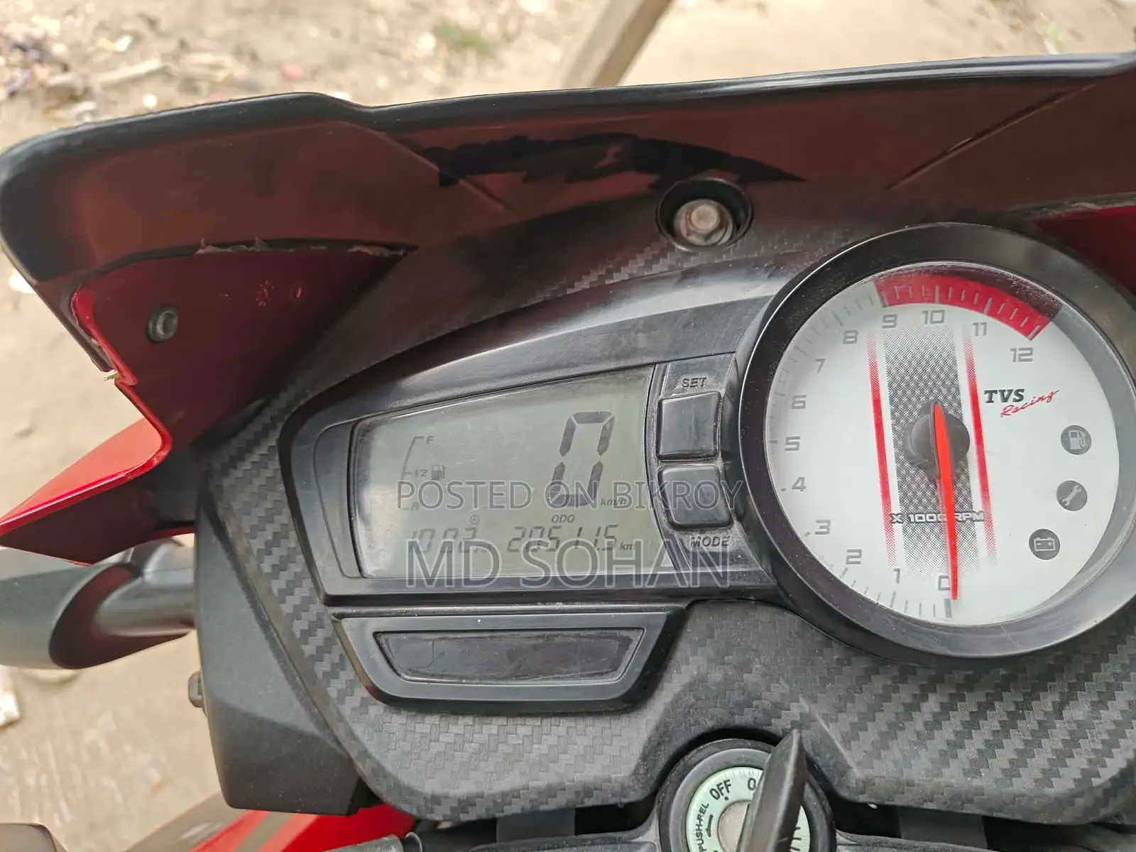 TVS Apache RTR 160 2023