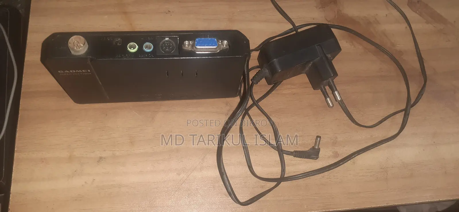 খুবই কম মূল্যে পাচ্ছেন