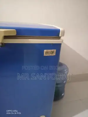 Contact if you want to buy this fridge