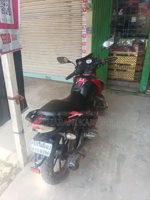TVS APACHE RTR 150 2014