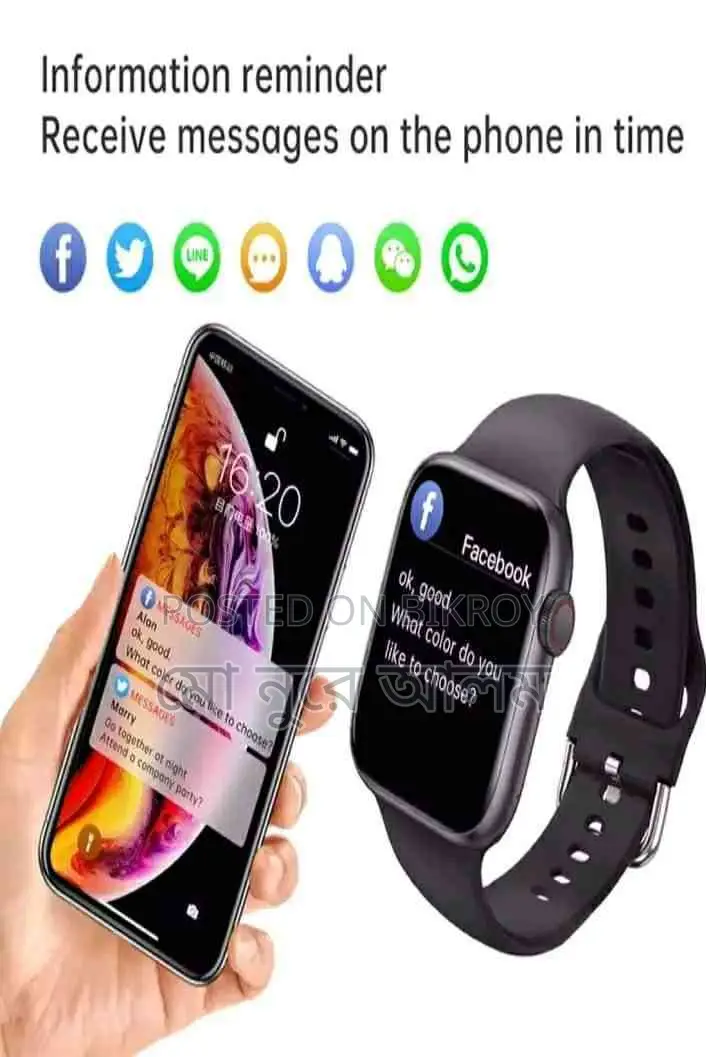 T500 Smart Watch