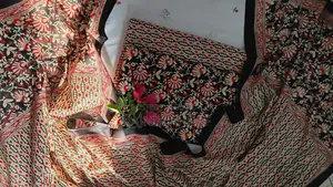 থ্রি পিস