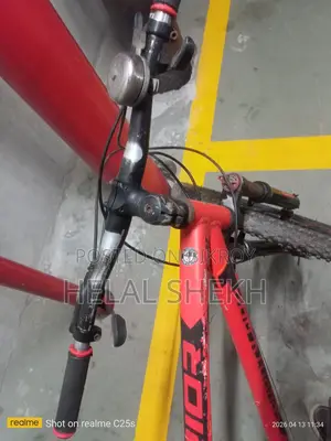 Seven One Bicycle
