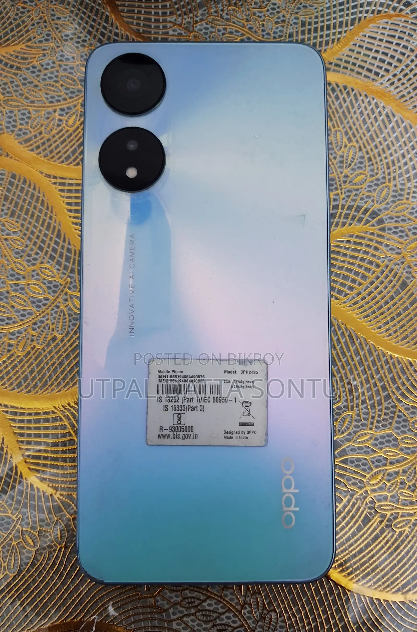 OPPO A78 (ব্যবহৃত)