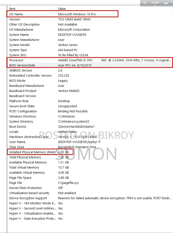 Desktop Computer Acer 8GB Intel Core I5 SSD 256GB