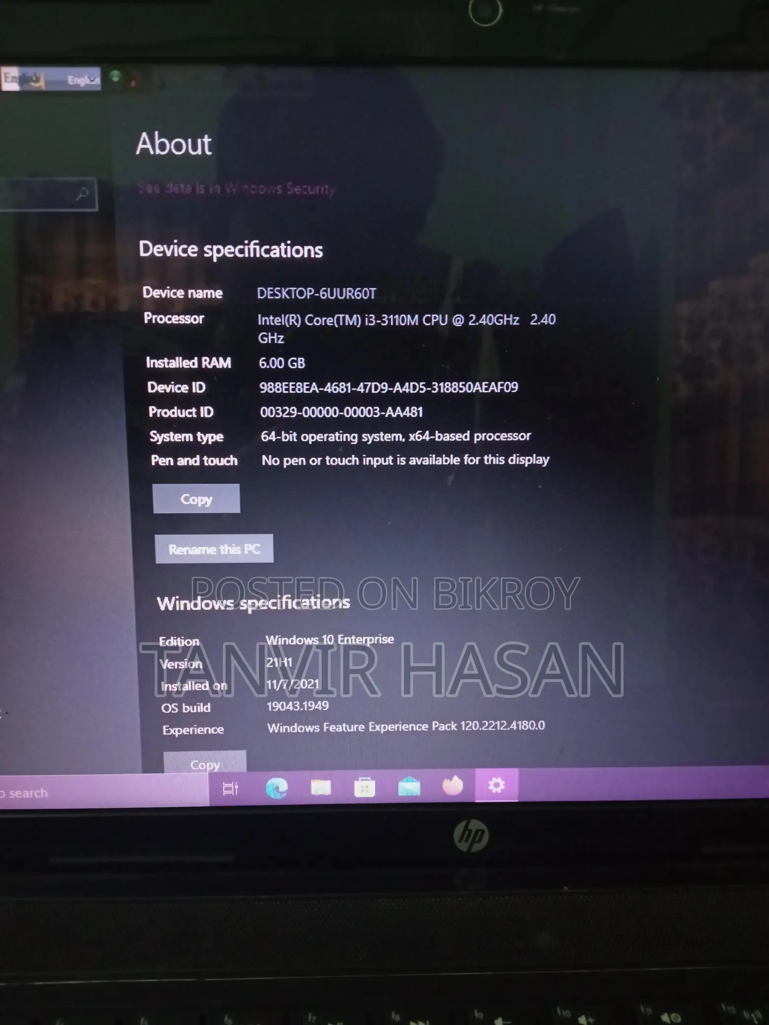 HP Mid-Range Laptop