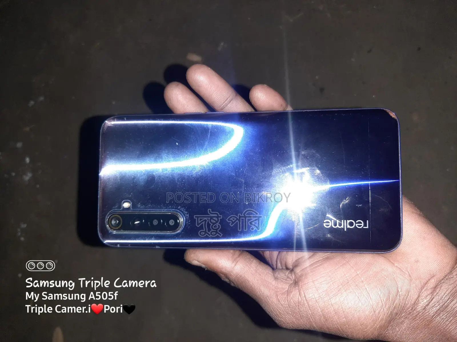 Realme 6 6/64GB (Used)