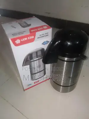 Flask for Sale