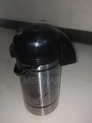 Flask for Sale