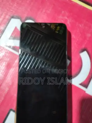 Walton R6 (Used)