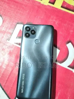Walton R6 (Used)