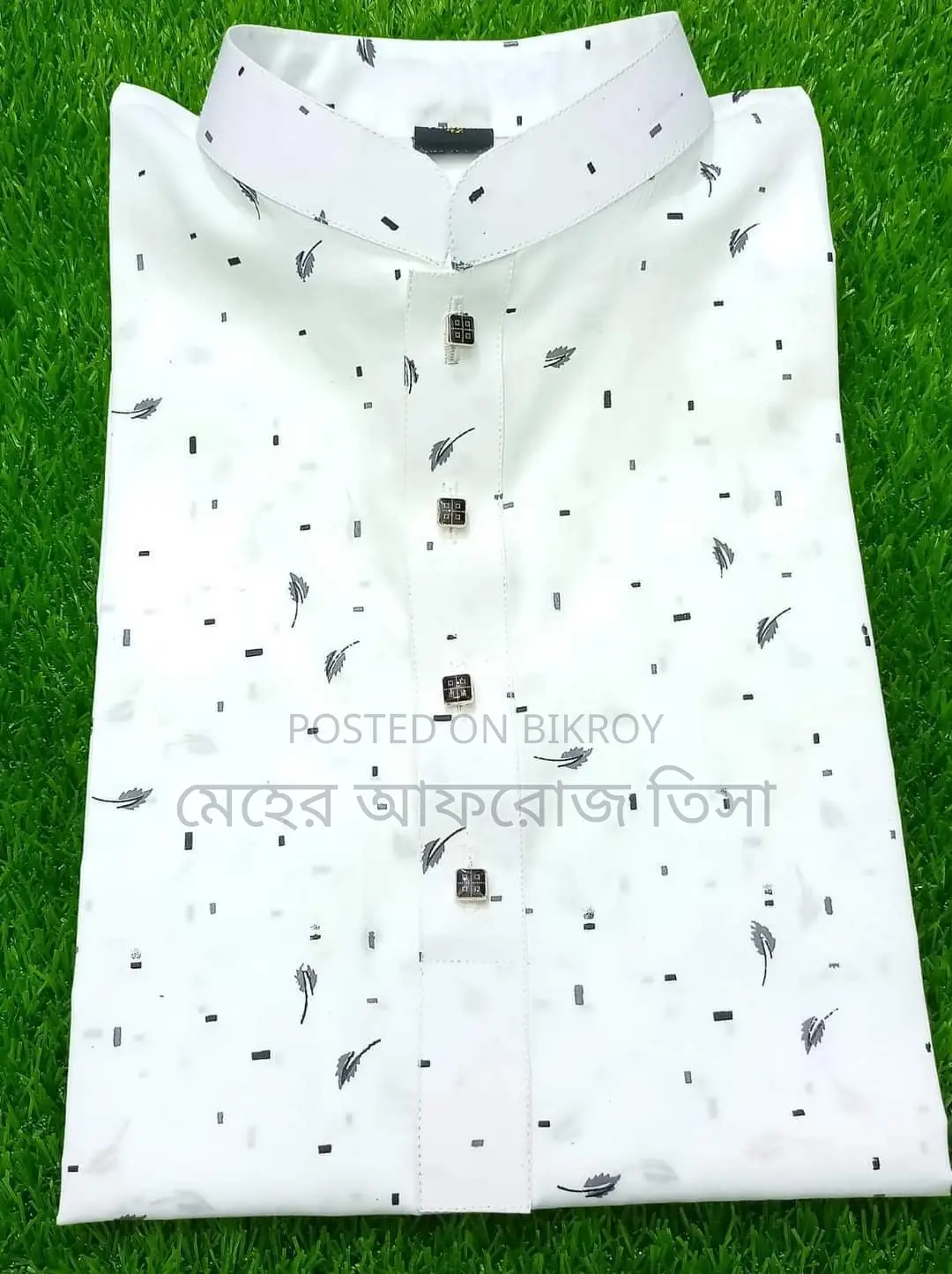 নিউ ডিজাইনের পাঞ্জাবি