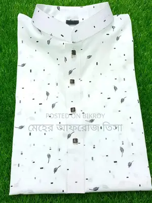 নিউ ডিজাইনের পাঞ্জাবি