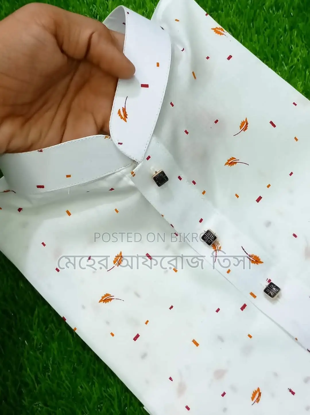 নিউ ডিজাইনের পাঞ্জাবি