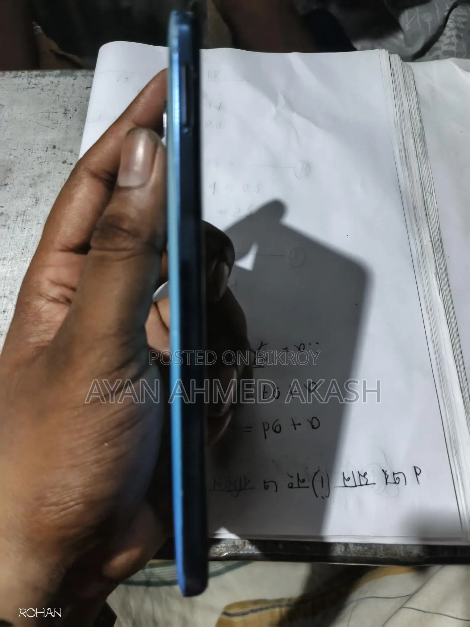 Xiaomi Redmi Note 11 (Used)