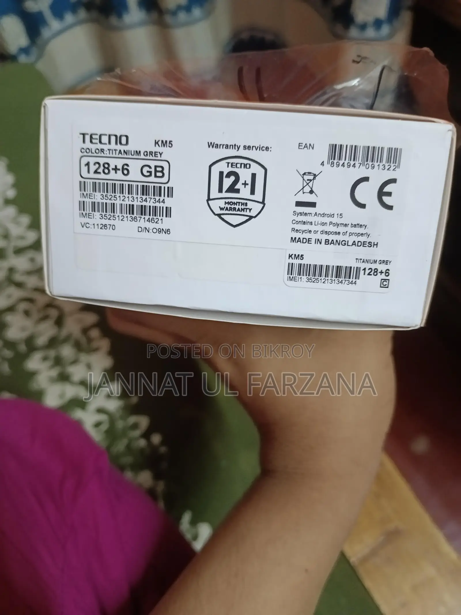 Tecno Spark 40 . (Used)