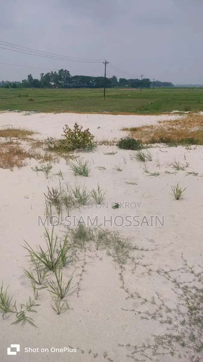 5 Decimal Land for Sale